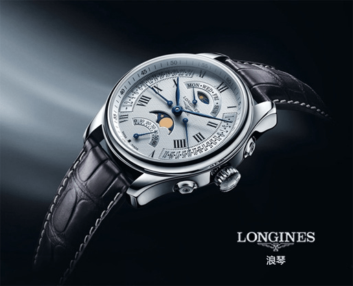 浪琴Longines