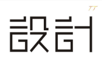 上海蔚派品牌策劃公司帶您領(lǐng)略品牌建立的優(yōu)勢(shì)及作用